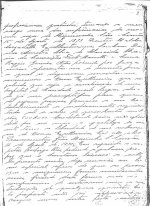 P&aacute;gina 5 da primeira ata do Hospital